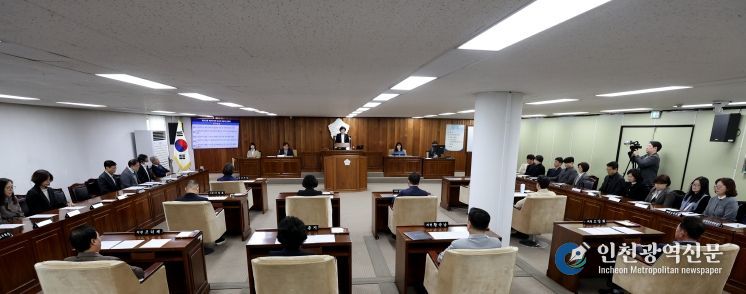 계양구의회, 제262회 임시회 폐회