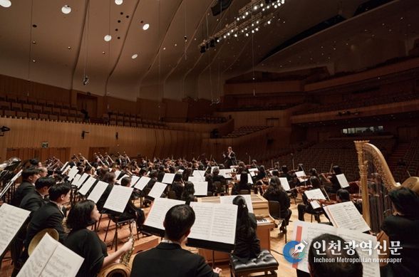 인천시립교향악단