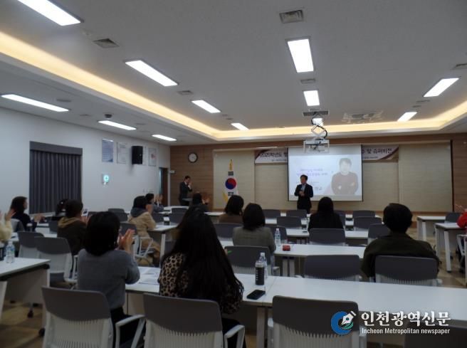 청도Wee센터, 비자살적 자해에 대한 이해 및교원상담역량강화를 위한 슈퍼비전