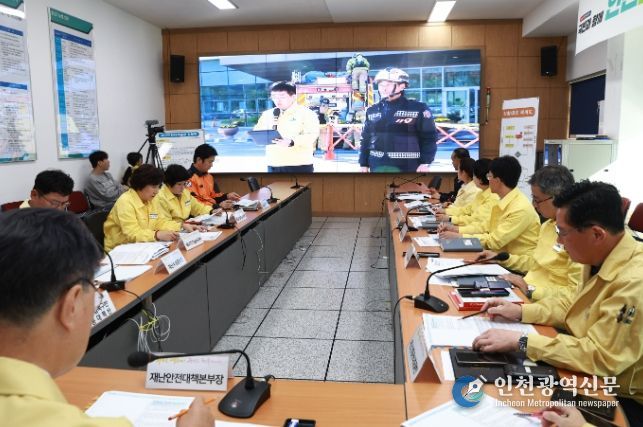 화순군, 안전한국훈련