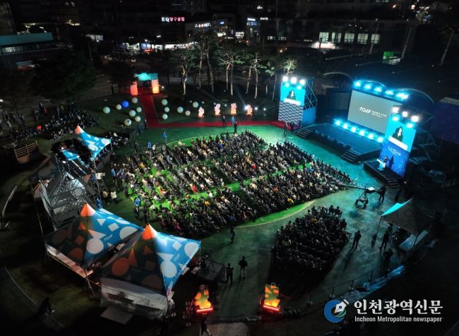 ‘남도영화제 시즌2 광양’ 성황리에 폐막