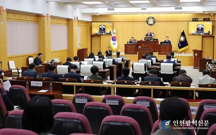 서산시의회, 제309회 임시회 마무리