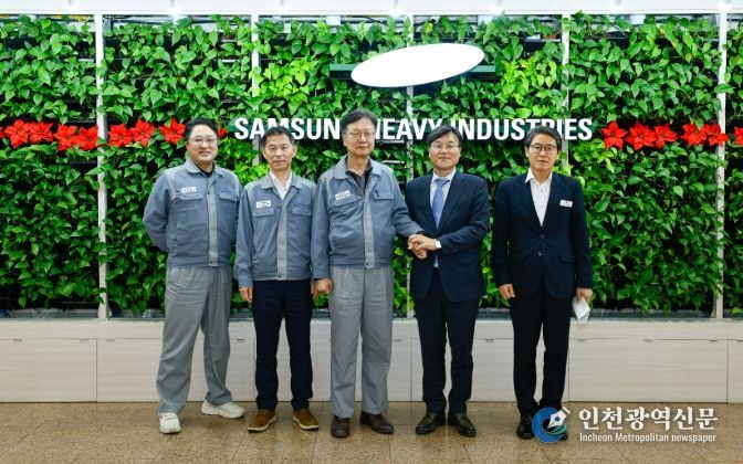 변광용 거제시장, “한·미 관세협상 타결 조선산업 도약의 전환점 될 것”