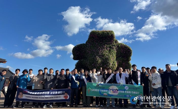 나주소방서,‘올바른 119구급차 이용’ 캠페인 전개