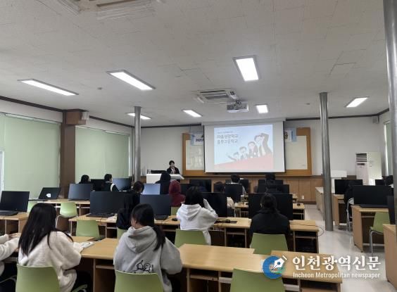 울릉군, 청소년 마음건강 프로그램 ‘마음성장학교’ 성료