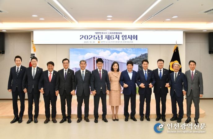 경상남도의회 최학범 의장, 부양가족 연령기준 상향 조정 촉구