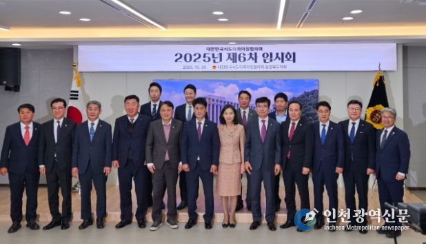 전북도의회 문승우 의장, ‘체육인 삶의 질 개선’앞장