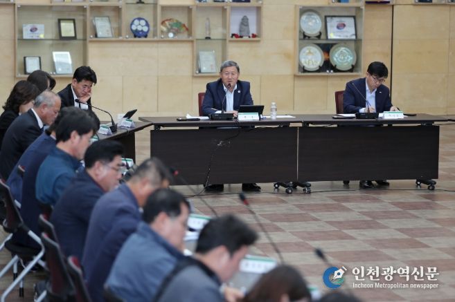 11월 시정시책 공유 간부회의