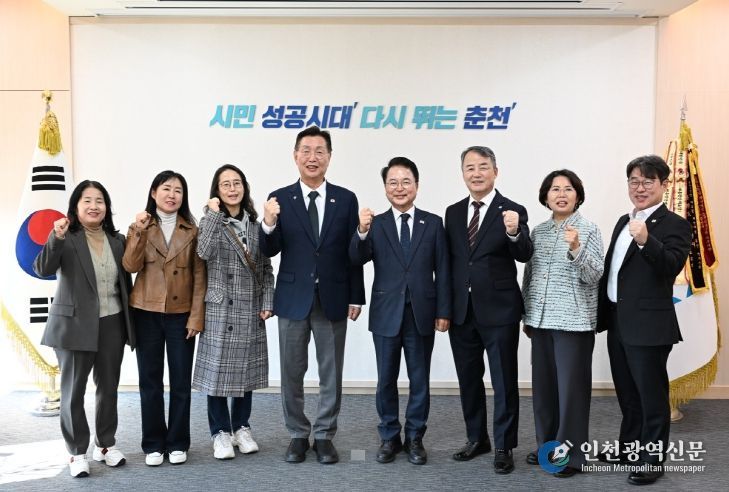 문화·도시재생 혁신현장 춘천시 방문