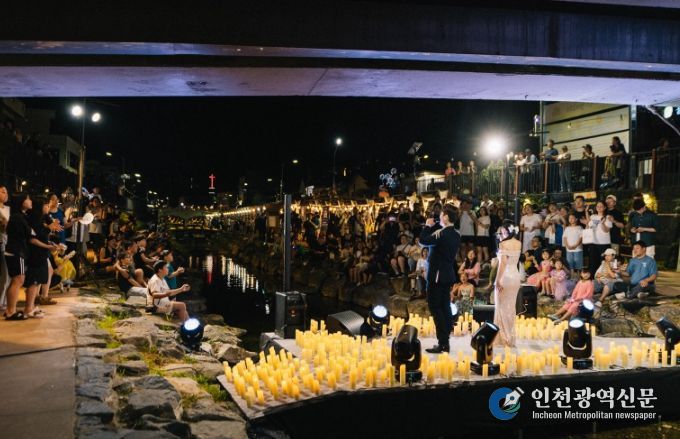 ‘제민천 밤페스타’, ‘제민천 밤살롱’ 개최