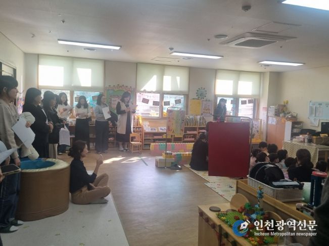 ‘유치원 수업 나눔교사 공개수업’ 성료