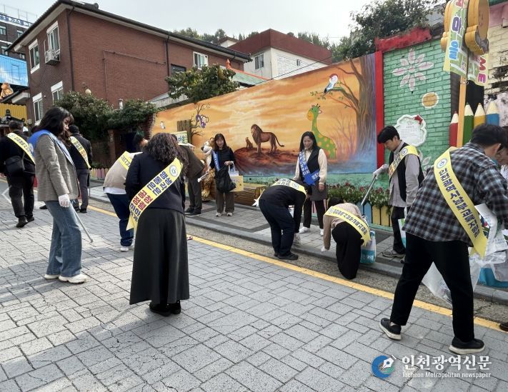 ESG 가치경영 실천 ‘청렴쓰담걷기’