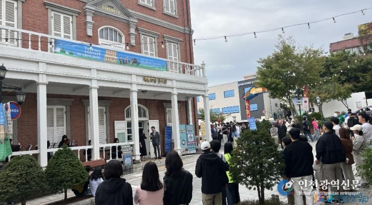 인천으로 떠나는 특별한 음악 여행 ‘테라스 콘서트 in 개항장’ 성료