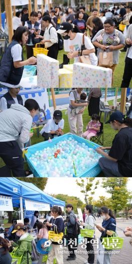 청년공간 유유기지 부평, ‘찾아가는 청년정책 팝업스토어 청년정책, 장보러가장!’ 모든 회차 마쳐