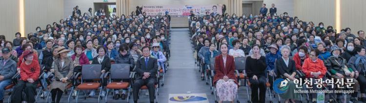 박애리 명창과 함께한 가을 문화 강연 제433회 영도 아카데미 성료