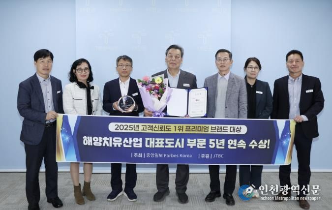 가세로 군수 및 공직자들.