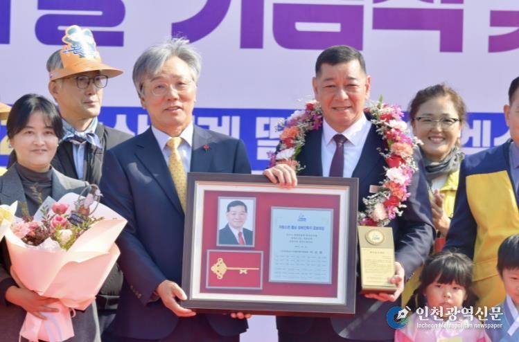 최원철 공주시장, 2025 자랑스런 충남 장애인복지 공로대상 수상