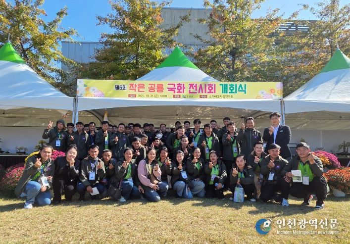 고성군, 라오스 계절근로자 60여 명 초청…