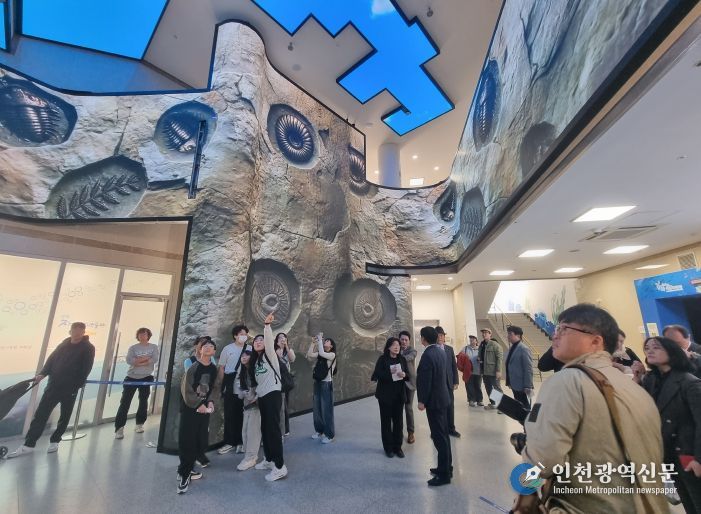 강화자연사박물관 개관 10주년 기념행사, 관람객 2천여 명 모으며 흥행