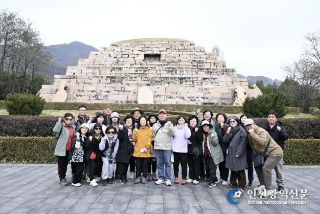 구리시 문화관광 해설사 중국 고구려 유적지 답사 보수교육 단체 사진
