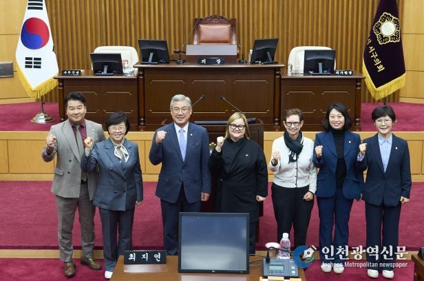 호주지방정부연구원(IPPG), 대전 서구의회 방문