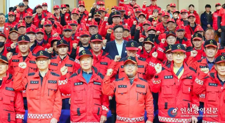 산불방지대책 우수기관 함양, 산불발대식 개최