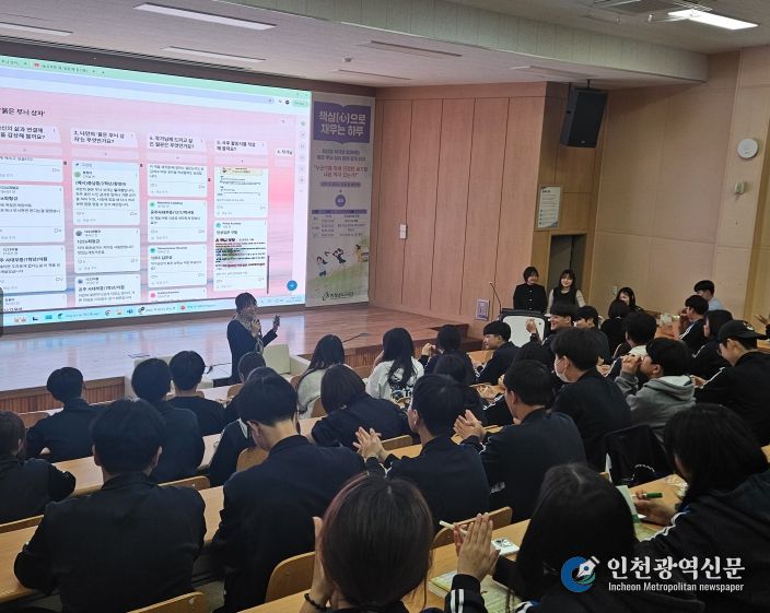 , 2025 교육공동체와 함께 책심(心)키움마당 운영