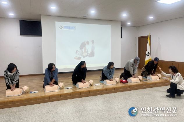 옹진군, 대청면 주민 대상 응급처치 교육 실시