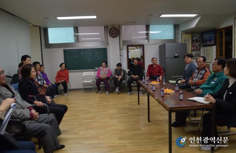 영도구, 2025 경로당 현장 소통 추진