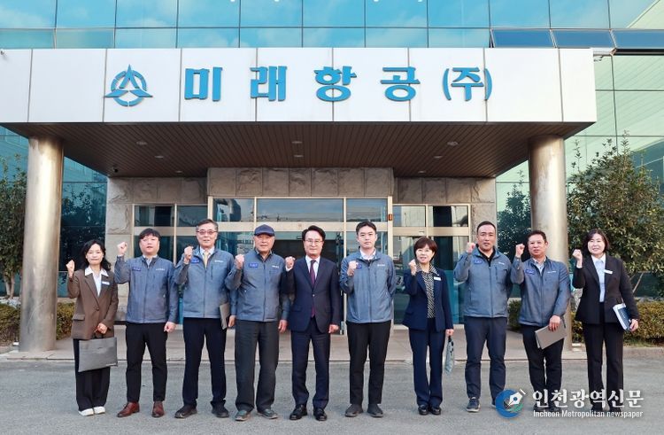 사천시장, 우주항공기업 현장 방문