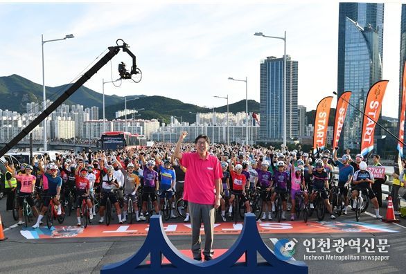 세븐브릿지투어 개막식