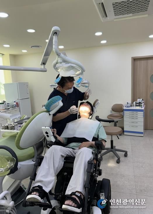 송파구 장애인 치과 진료 모습