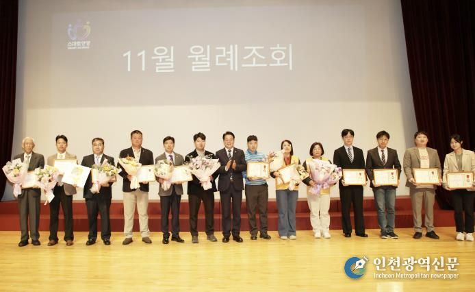 안양시, 헌혈문화 확산 유공자·단체에 공로자 표창 수여