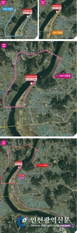 제14회 부여 굿뜨래 마라톤대회 코스