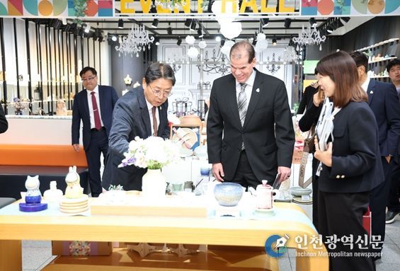 레이크우드시 김해분청도자기축제 방문