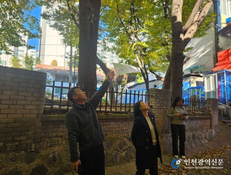 서구의회 고선희의원, ‘추락 위험’ 도로 현장 점검