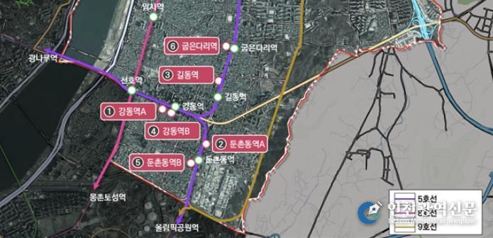 역세권활성화사업 추진현황