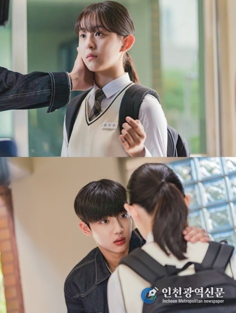 사진제공= ㈜넘버쓰리픽쳐스·MI·케나즈