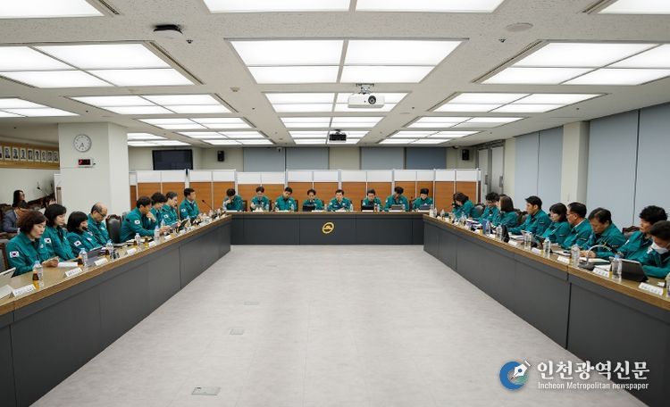 동대문구 2025 안전심포지엄