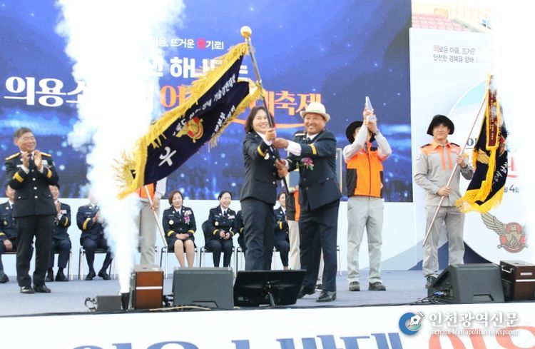 김천소방서, 2025년 하나되는 의용소방대 어울림 대축제 종합우승