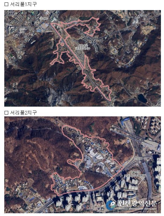 서리풀지구 위치도