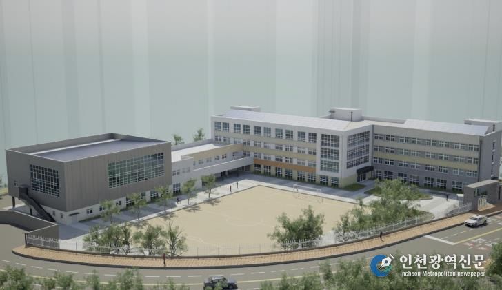 (가칭) 흑석고등학교 조감도