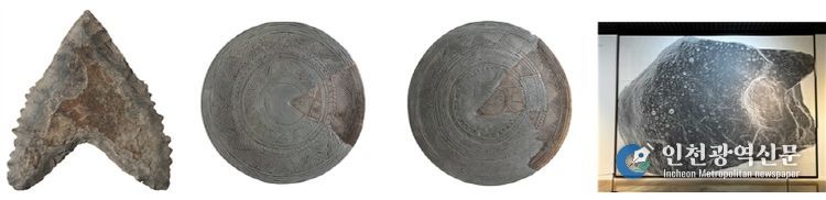 거제 대포패총 작살촉, 가야의 문양뚜껑토기, 하동 대곡리의 암혈바위