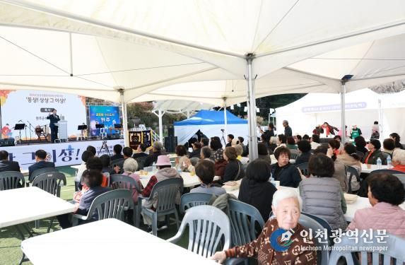 완주군 동상생활문화센터 성과발표회