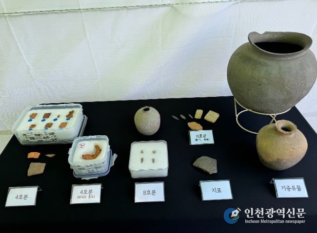 지난 5일 신학동고분군 발굴 현장에서 이뤄진 현장보고회