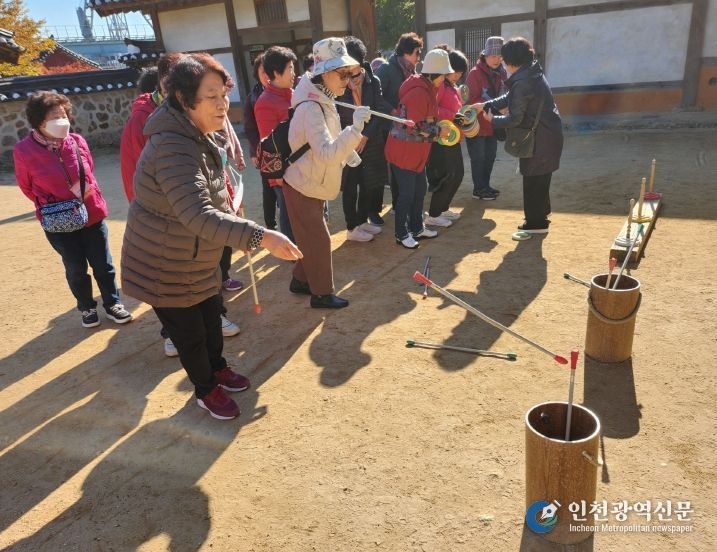 월미공원에서 가을 현장체험학습