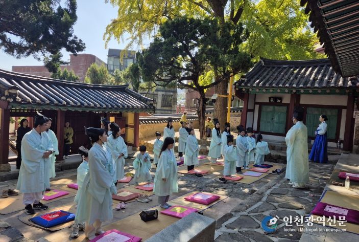 계양문화원, 전통의 멋과 예를 배우는 ‘부흥(復興) 조선, 선비들’ 프로그램 성황리 마무리
