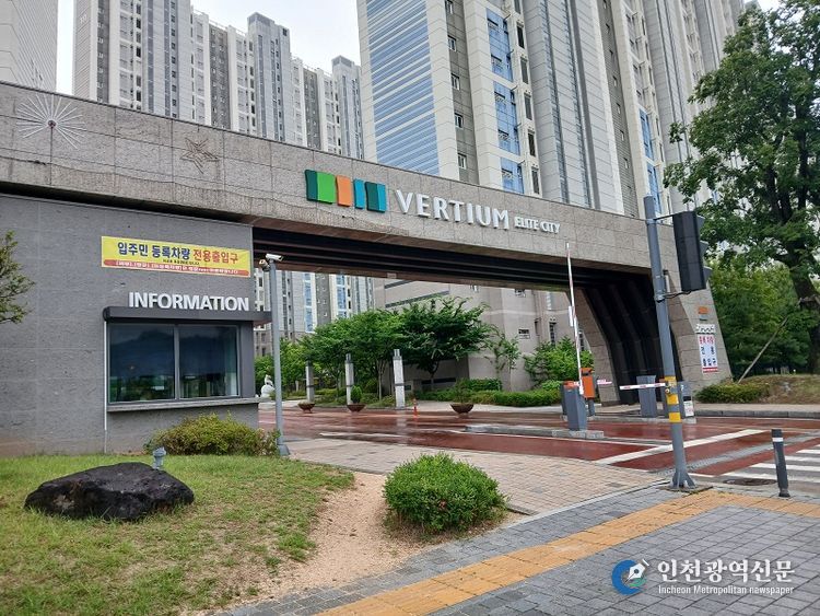 구미 호반 써밋(ELITE CITY)