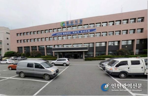경산시청