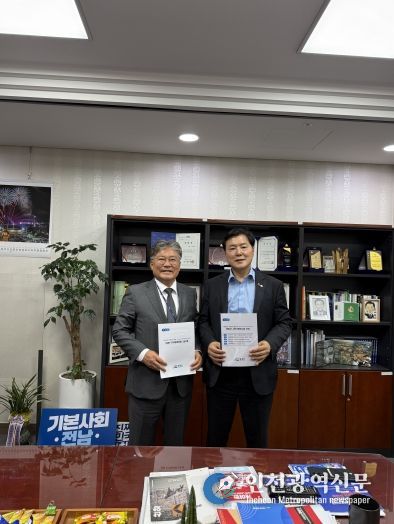 조계원의원 면담